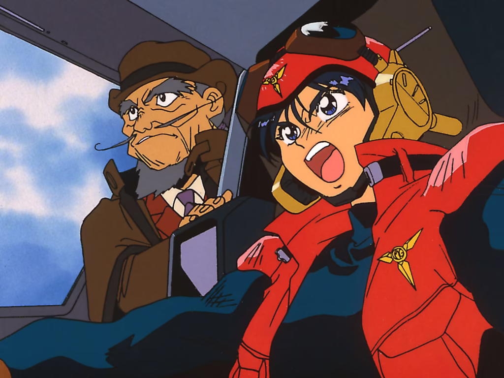 勇者特急マイトガイン アニメ紹介